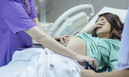 คนท้องมีอาการเจ็บหน้าอก เช็คสิ! เป็นเพราะอะไร?