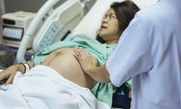 ไลฟ์สไตล์ 7 สิ่งที่เกิดขึ้นได้ระหว่างคลอด ที่บางเรื่องคุณอาจไม่เคยรู้มาก่อน