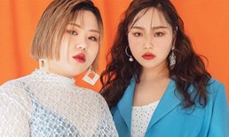 แนะนำ 10 ทรงผมที่เหมาะกับสาวอวบ ไม่ผอมแต่ผมสวยจบนะ