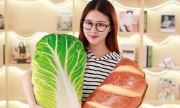 ไอเดียของขวัญให้เพื่อน บอกเลยธรรมดาโลกไม่จำ