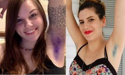 ธรรมดาโลกไม่จำ แฟชั่นขนรักแร้หลายสี สุด Colorful