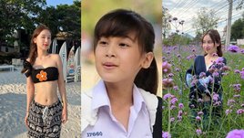 จำได้ไหม ? "น้องบังเอิญ" Suckseed ห่วยขั้นเทพ เติบโตมาอย่างดี๊ย์ดี