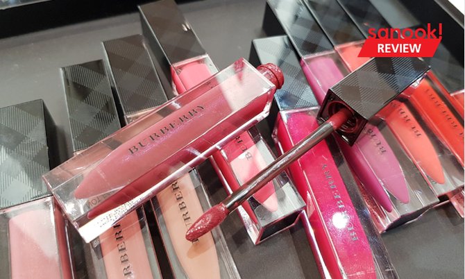 Burberry Kisses Lip Lacquer ลิปสติกเนื้อลิควิดกลอสซี่สุดบางเบา 12 เฉด ที่