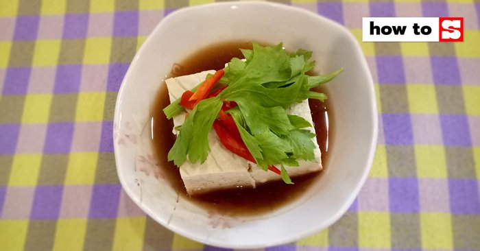 健康に良い精進料理の醤油蒸し豆腐の作り方