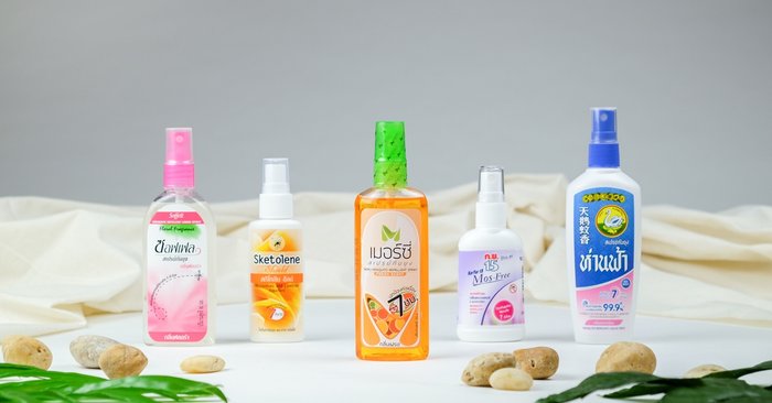 Check out 5 mosquito repellent sprays.  It’s for mosquito bites up to the model.