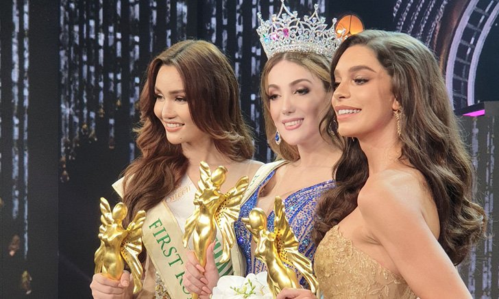 "เม็กซิโก" คว้ามงกุฎ Miss International Queen 2020 ทรานส์เจนเดอร์ สวยที่สุดในโลก 2020
