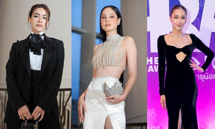 ส่องแฟชั่นคนดังในงานประกาศรางวัล "THAILAND HEALTH AND BEAUTY AWARDS 2022"