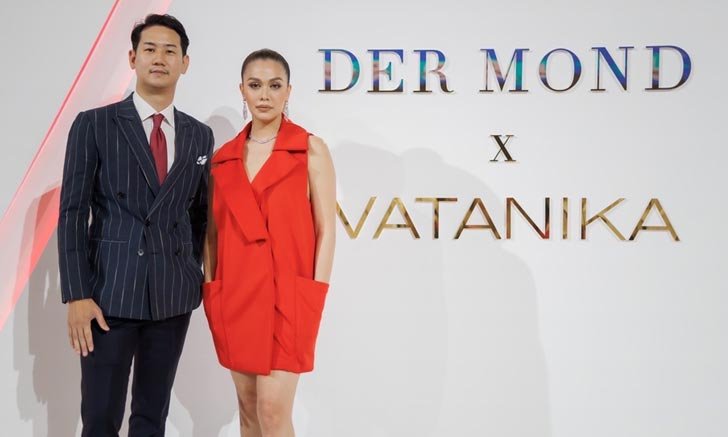 DER MOND เปิดตัวคอลเลกชั่นใหม่ DER MOND x VATANIKA