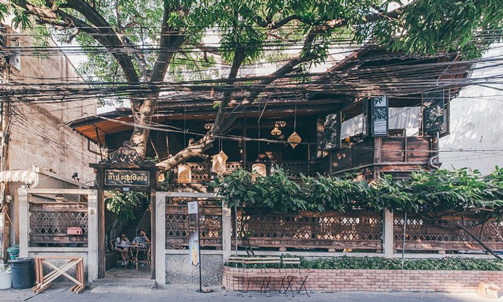 บ้านขนมปังขิง คาเฟ่ในบ้านไม้เก่าอายุร้อยกว่าปีที่ยังมีชีวิตชีวา