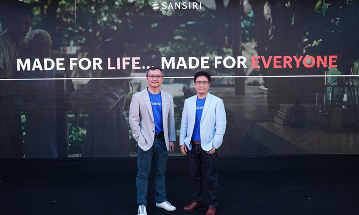แสนสิริ โชว์ยุทธศาสตร์ขับเคลื่อนองค์กร Made for Life…Made for Everyone