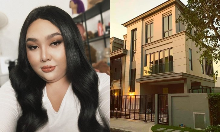 เปิดบ้านราคาร่วม 30 ล้านของแอดมินเพจ “จือปาก” รางวัลจากความสามารถ และมุ่งมั่น