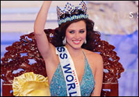 สาวงามจากเปรูพิชิตมงกุฎมิสเวิลด์ 2004