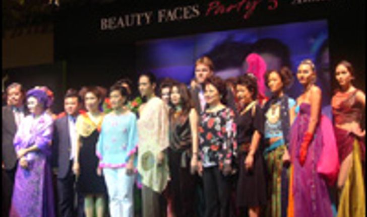 Beauty Faces Party 5th Anniversary