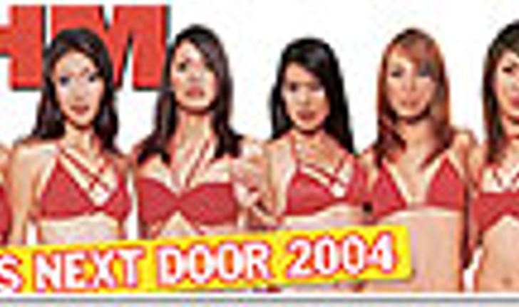 FHM GIRLS NEXT DOOR 2004