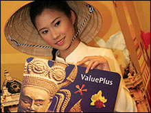 การบินไทยออก THAI Value Plus Card