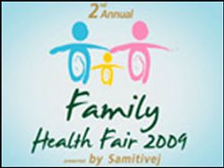 โรงพยาบาลสมิติเวช  เชิญผู้สนใจเข้าร่วม งาน  Family Health Fair  ปี  2