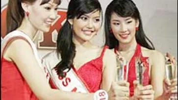 ได้แล้ว น้องน้ำตาล คว้าตำแหน่ง  Miss Mobile Thailand 2009
