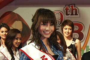 Miss Popular Vote 2009 น.ส.นวกชมณ ชื้นครองธรรม (เกรซ)