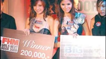 ได้แล้ว สาวFHM2009 น้องแพร คว้าที่1 FHM GIRLS NEXT DOOR 2009