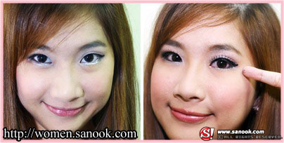 การแต่งหน้า, HOW TO