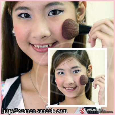 การแต่งหน้า, HOW TO