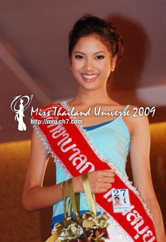 น.ส.จันทณ์นิพา แก่นสาร น้องต๊อบ หมายเลข 27