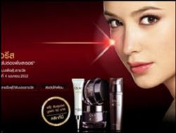 กิจกรรม Laseless Battle ลุ้นรับ Olay Regenerist Serum ฟรี