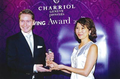 Living in Thailand Award of Excellence 2008
