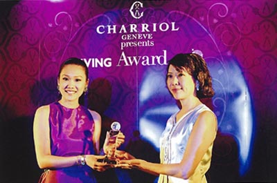 Living in Thailand Award of Excellence 2008