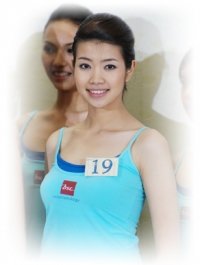 ลดาวรรณ์  เชาวน์ดี