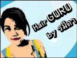 Hair GURU by รมิดา