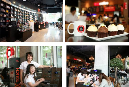 ทรูไลฟ์ จามจุรีสแควร์, ทรูมูฟ, TRUEMOVE