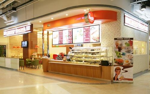 มิสเตอร์โดนัท mister donut