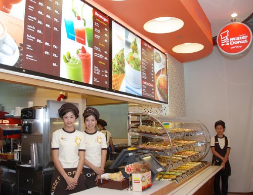 มิสเตอร์โดนัท mister donut