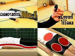 ยางรัดผมช่วยลดพุง