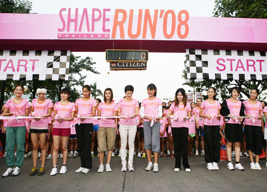Shape Run Thailand 2008