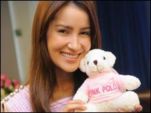 ตรวจเต้านมด้วยตัวเองกันเถอะ!