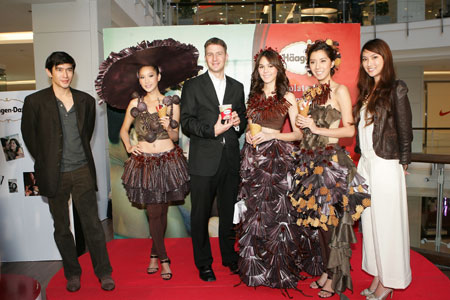 HAAGEN-DAZS แตงโม ชมพู่ ไอซ์