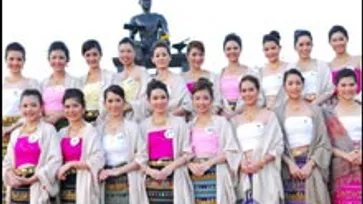 กิจกรรมเก็บตัวผู้เข้าประกวดนางสาวไทยปี 51