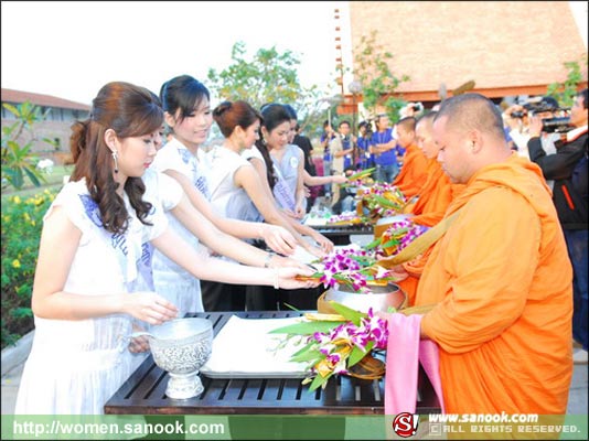 กิจกรรมเก็บตัว ประกวดนางสาวไทย 2551