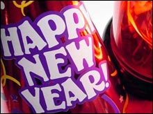 รวมกิจกรรมเด่น และ โปรโมชั่นดีๆ ปลายปี2551