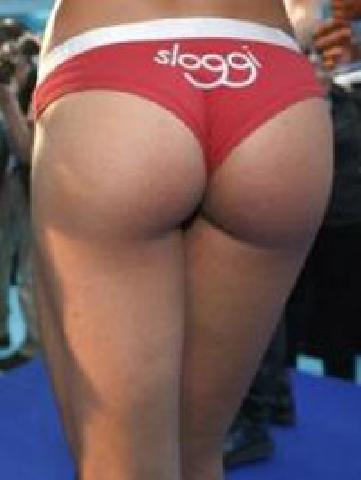 แชมป์โลกตูดสวย