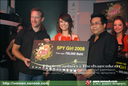 SPY Girl 2008 น้องมิลค์-ภาวิรี วิริยะชัยกิจ