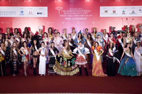 ผู้เข้าประกวด Miss International 2008