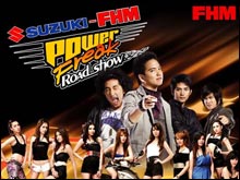 มาสนุกสนานกับงาน Suzuki-FHM Power Freak