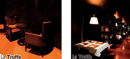 ร้านอาหาร