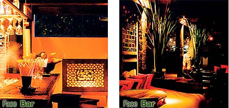 ร้านอาหาร