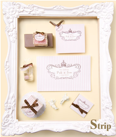 การ์ดและของชำร่วย