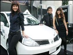 นิสสัน ทีด้า  จัด The Rhythm of the Night with Nissan Tiida Hatchback &amp; VieTrio