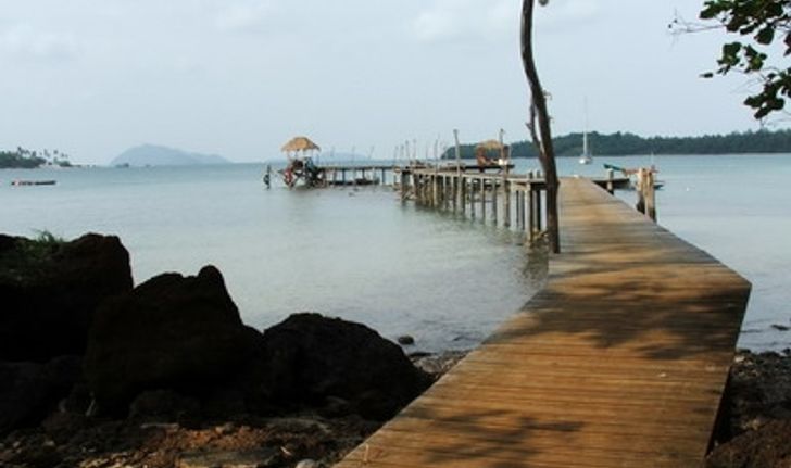 ฮันนีมูนเกาะหมาก - เกาะรัก....เธอ